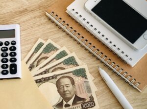 転勤手当で最大100万円支給か。
