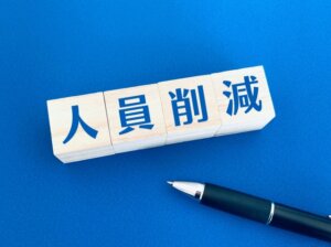 パナソニックHDが1万人の人員削減へ。