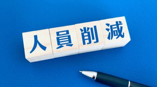 パナソニックHDが1万人の人員削減へ。