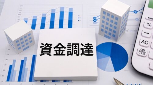 日産が1兆円規模の資金調達計画を検討か。
