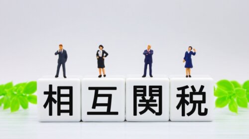 米政権が相互関税の撤廃を拒否へ。