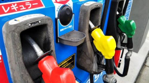 ガソリン法案廃止に対して批判か。