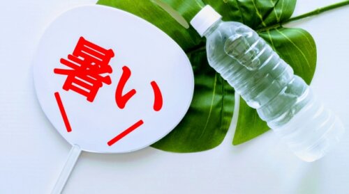 職場の熱中症対策が義務に。