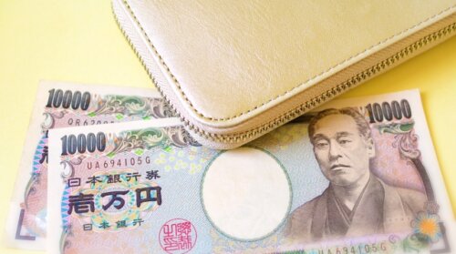 一律2万円給付は財政健全化と矛盾か。