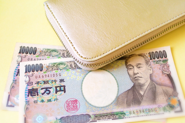 一律2万円給付は財政健全化と矛盾か。