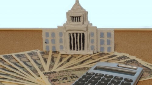 超長期国債を月1,000億円の減額へ。