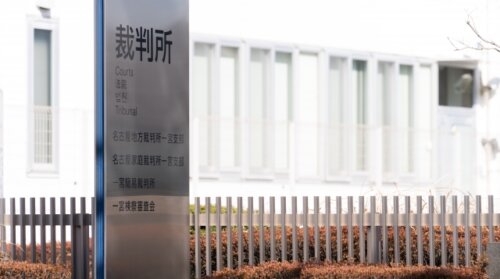 楽天が総務省を提訴へ。