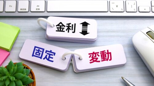 長期金利がリーマンショック直後以来の1.595%まで上昇へ。