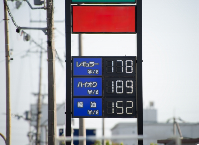 ガソリン暫定税率廃止法案が成立へ。