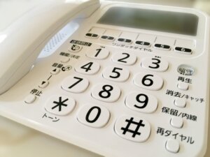 日本電信電話から正式社名をNTTに変更へ。