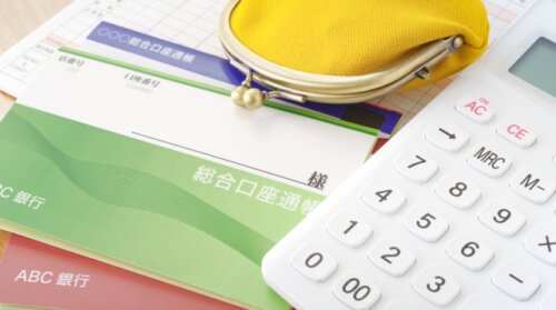 長期金利が一時1.610%と17年ぶりの高水準に。