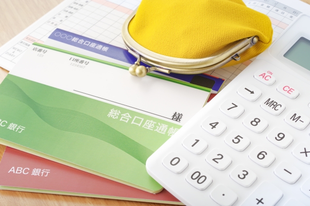 長期金利が一時1.610%と17年ぶりの高水準に。