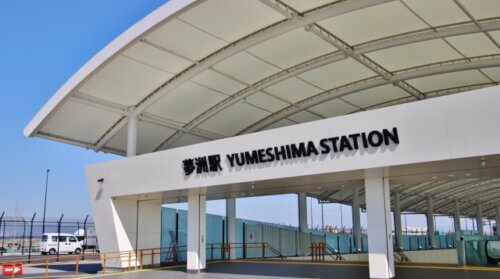 万博の入場券販売が黒字化目安の1,800万枚に到達へ。