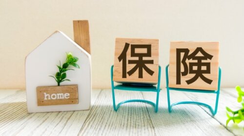 生保大手4社が出向を廃止へ。