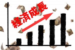 4-6月期のGDP年率がプラス1.0%に。