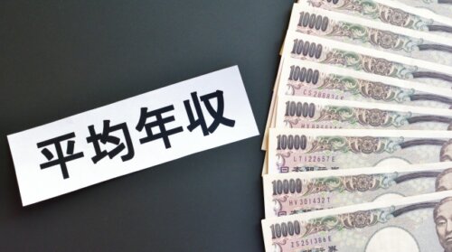 平均給与過去最高で477万5,000円へ。