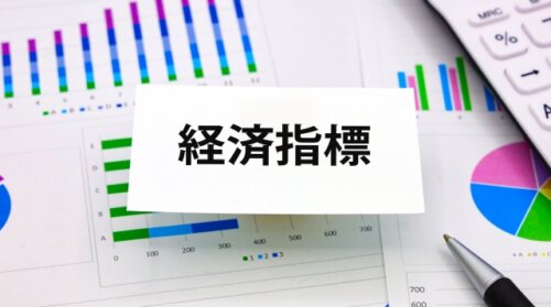 米雇用急失速で金融緩和局面へ。