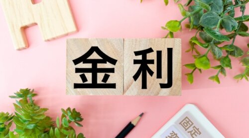 FRBが政策金利を0.25%引き下げへ。