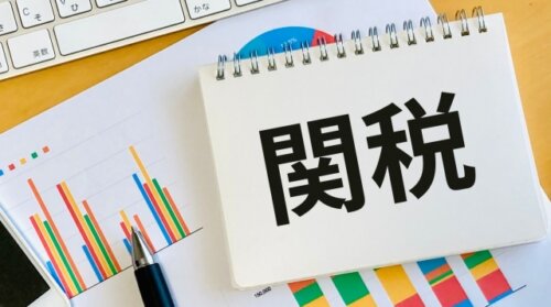 日米関税合意で企業戦略は新局面へ。