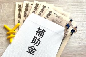 ガソリン補助拡充で11月に値下げへ。