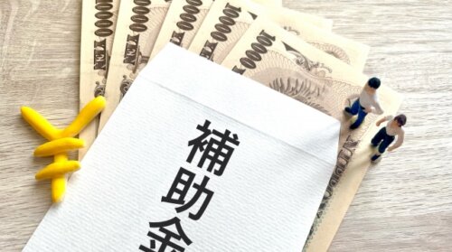 ガソリン補助拡充で11月に値下げへ。