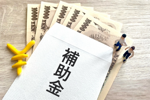 ガソリン補助拡充で11月に値下げへ。