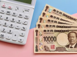 家計負担を5万円の軽減へ。