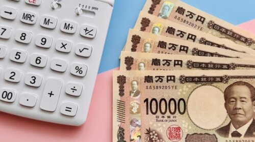 家計負担を5万円の軽減へ。