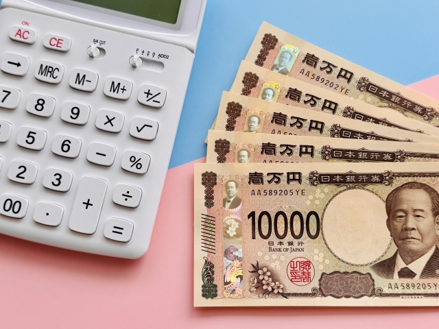 家計負担を5万円の軽減へ。