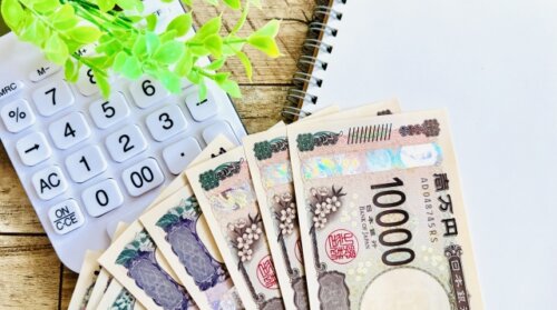 家計金融資産が2,286兆円で過去最大に。