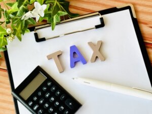 超富裕層への課税拡大で1億円の壁を是正へ。