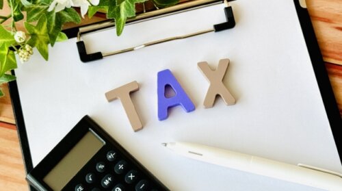 超富裕層への課税拡大で1億円の壁を是正へ。