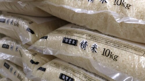 米価格高騰から米余りによる暴落懸念か？