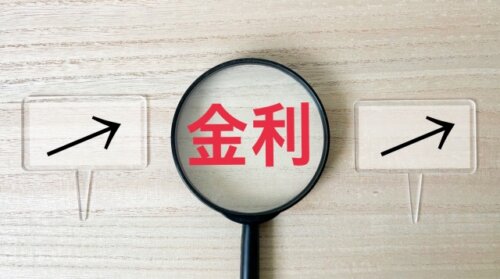 個人向け国債が年利1.59%で人気か？