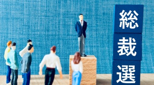 衆院選公示で与野党の勝敗要因は何か？