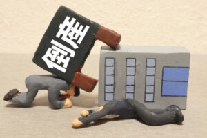 物価高の倒産が5年連続で最多の949件に。