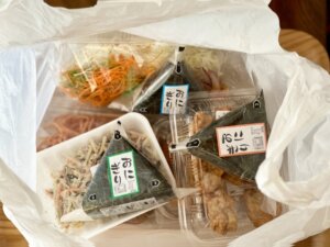 コンビニおにぎりが300円の時代へ。