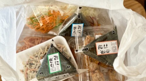 コンビニおにぎりが300円の時代へ。