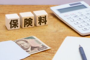 運賃改定で社会保険料の負担増の盲点か？