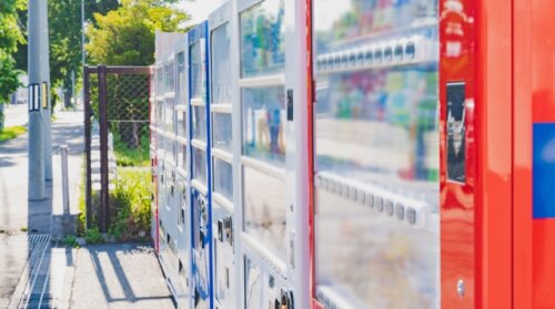 ダイドーが過去最大の赤字で自販機のうち2万台を撤去へ。