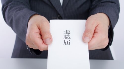 新人の早期退職の増加は環境変化が要因か？