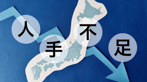 2025年の人手不足倒産が最多の442件に。