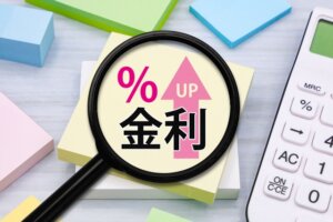 長期金利が2.8%台へ上昇に。