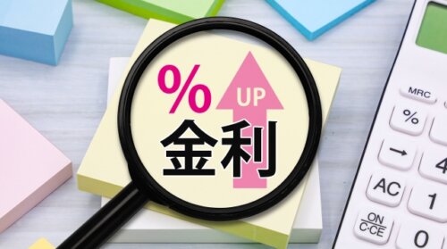長期金利が2.8％台へ上昇に。