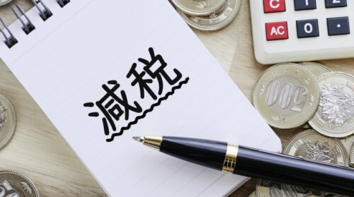 消費減税で外食と農家を支援へ。