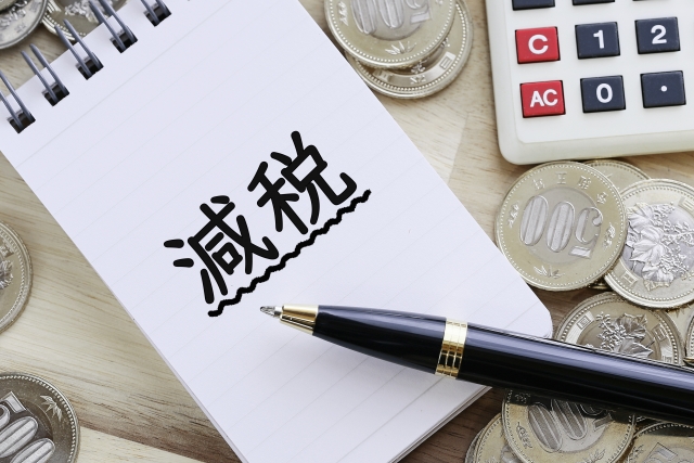 消費減税で外食と農家を支援へ。